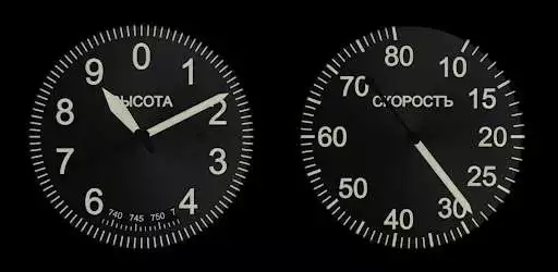 Play IL-2 Dials (Beta)  and enjoy IL-2 Dials (Beta) with UptoPlay