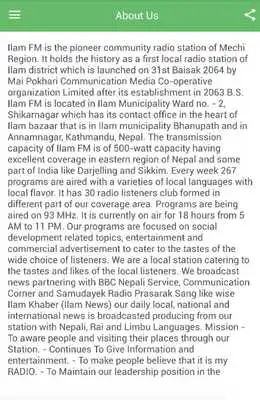 Play Ilam FM