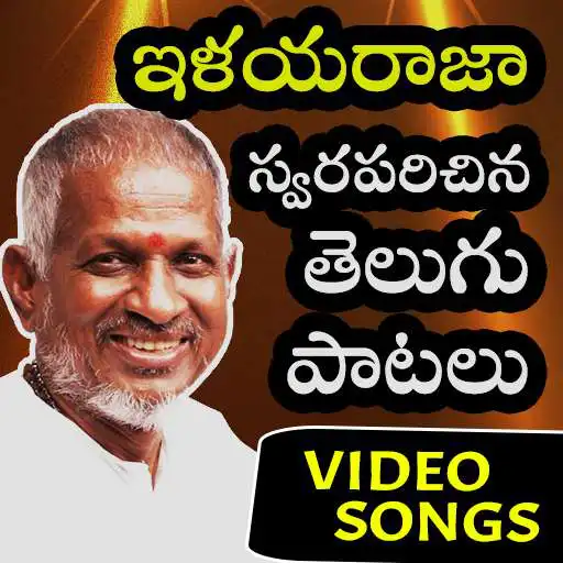 Play Ilayaraja 150+ Melodies - Telugu Video Songs APK