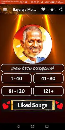 Play Ilayaraja 150+ Melodies - Telugu Video Songs as an online game Ilayaraja 150+ Melodies - Telugu Video Songs with UptoPlay