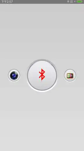 Play iLDM  and enjoy iLDM with UptoPlay