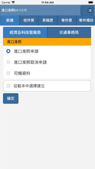 Play IL (DSEDT/DSAT) and enjoy IL (DSEDT/DSAT) with UptoPlay Play IL (DSEDT/DSAT) and enjoy IL (DSEDT/DSAT) with UptoPlay