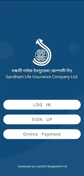 Play i-Life: Life Insurance Bangladesh  and enjoy i-Life: Life Insurance Bangladesh with UptoPlay