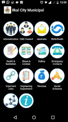 Play Ilkal City Municipal Play Ilkal City Municipal