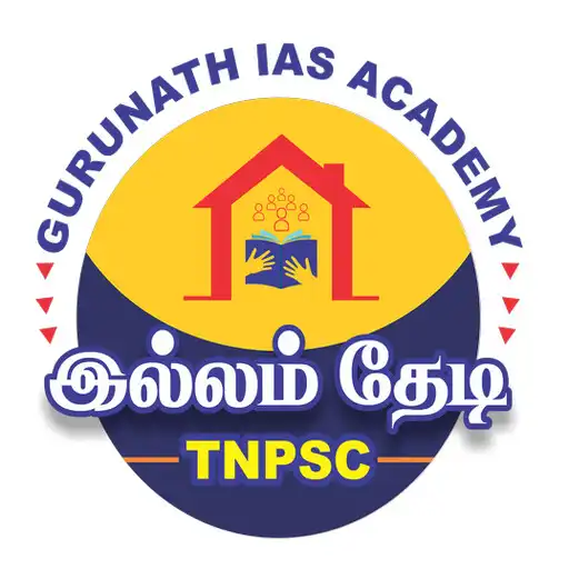 Play Illam Thedi TNPSC APK
