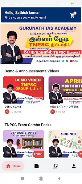 Play Illam Thedi TNPSC  and enjoy Illam Thedi TNPSC with UptoPlay