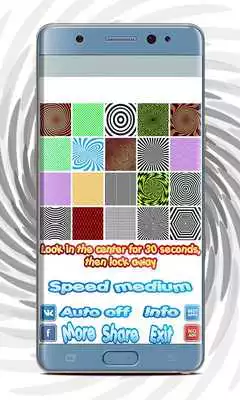 Play Illusion - Optical Illusion
