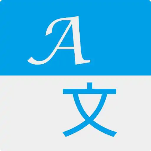 Free play online Illustrated English-Chinese Dictionary APK Free play online Illustrated English-Chinese Dictionary APK