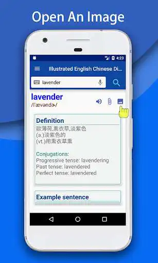 Play Illustrated English-Chinese Dictionary