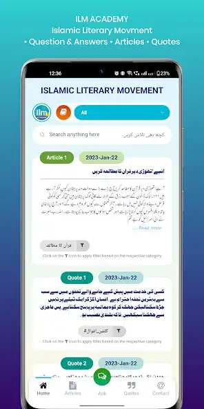 Play ILM Academy Literary Movement  and enjoy ILM Academy Literary Movement with UptoPlay