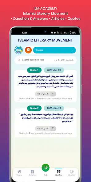 Play ILM Academy Literary Movement as an online game ILM Academy Literary Movement with UptoPlay