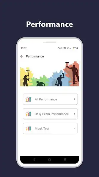 Play ILM Campus as an online game ILM Campus with UptoPlay