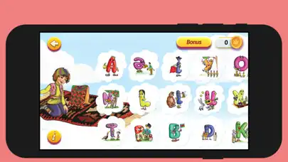 Play ilme  and enjoy ilme with UptoPlay