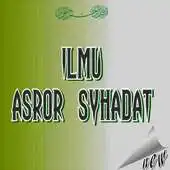 Free play online ILMU ASROR SYHADAT APK Free play online ILMU ASROR SYHADAT APK