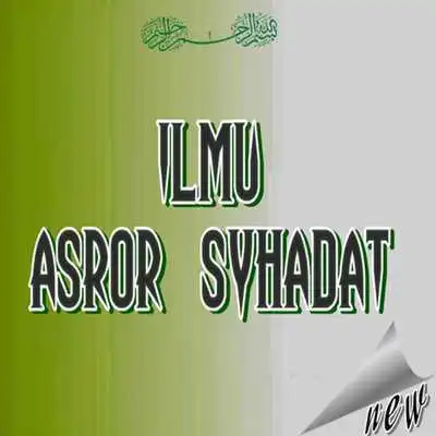Play ILMU ASROR SYHADAT
