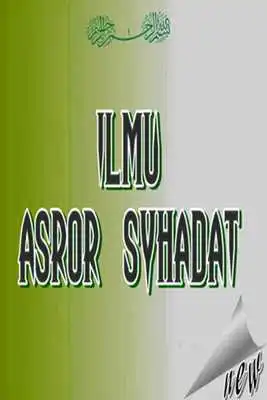 Play ILMU ASROR SYHADAT