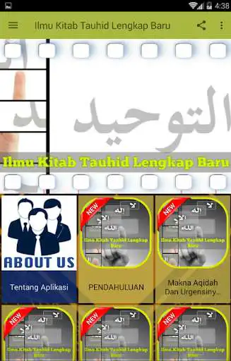 Play Ilmu Kitab Tauhid Lengkap Baru