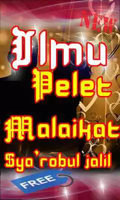 Play Ilmu Pelet Malaikat Syarobul Jalil