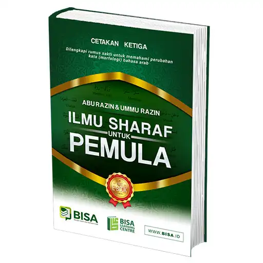 Play Ilmu Sharaf Untuk Pemula APK