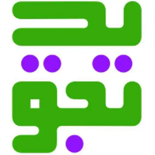 Run free android online ILMU TAJWID APK
