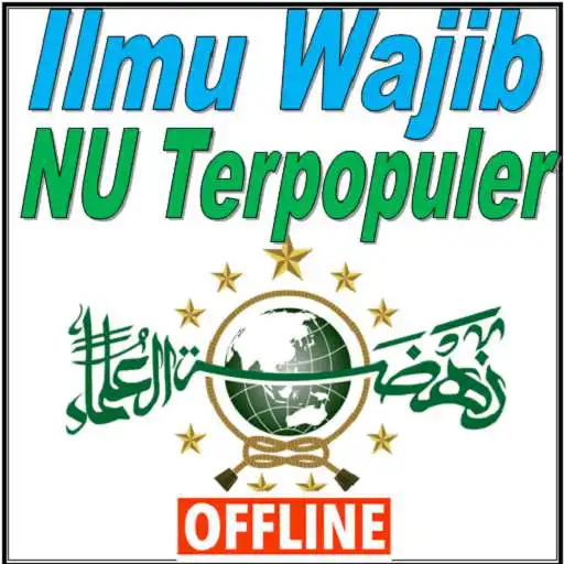 Play Ilmu Wajib Warga Nu APK