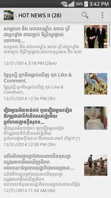 Play I Love Cambodia Hot News II Play I Love Cambodia Hot News II