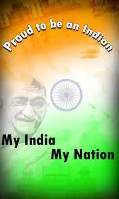 Play I Love India Photo Frames