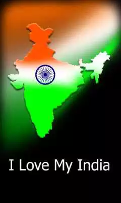 Play I Love India Photo Frames