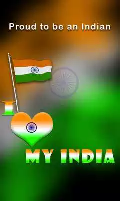 Play I Love India Photo Frames