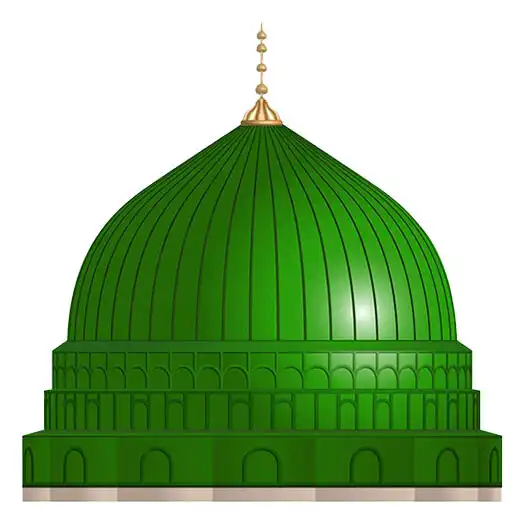 Play I Love Muhammad (P.B.U.H) APK