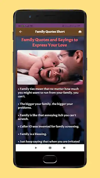Play I Love My Family Quotes as an online game I Love My Family Quotes with UptoPlay