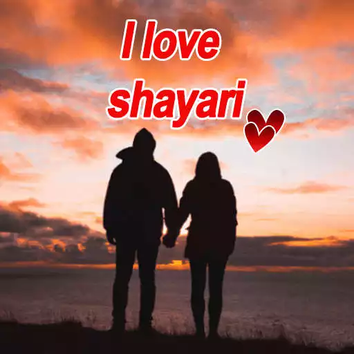 Play I Love shayari : hindi shayari APK Play I Love shayari : hindi shayari APK