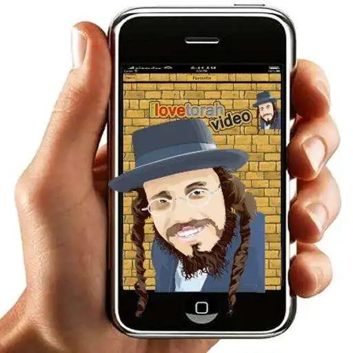 Play ilovetorah - Free Jewish Torah Videos  Classes APK