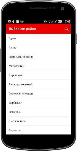 Play ilpizza  and enjoy ilpizza with UptoPlay