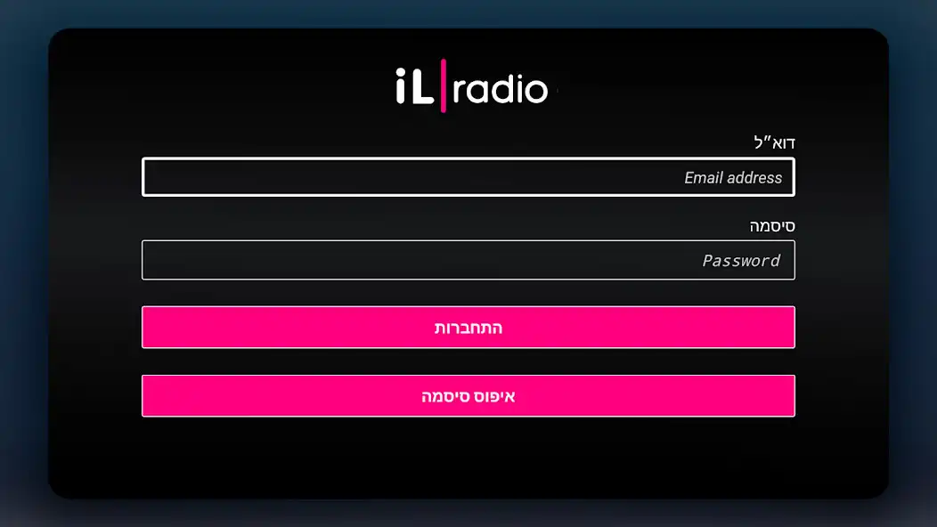 Play il radio - Tv Version  and enjoy il radio - Tv Version with UptoPlay