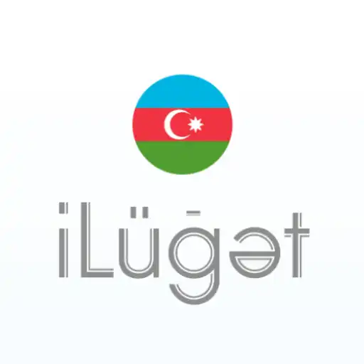 Play iLüğət - izahlı lüğət APK Play iLüğət - izahlı lüğət APK