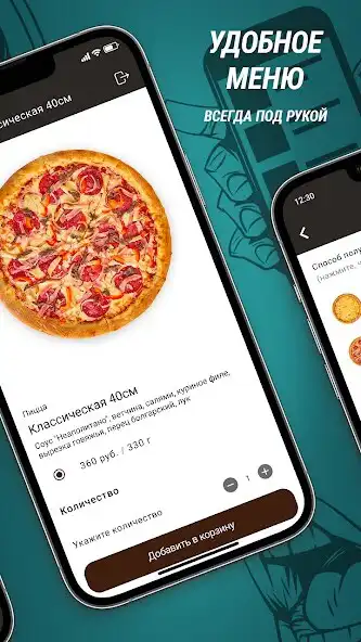 Play Траттория iL Tortellino as an online game online Траттория iL Tortellino with UptoPlay Play Траттория iL Tortellino as an online game Траттория iL Tortellino with UptoPlay