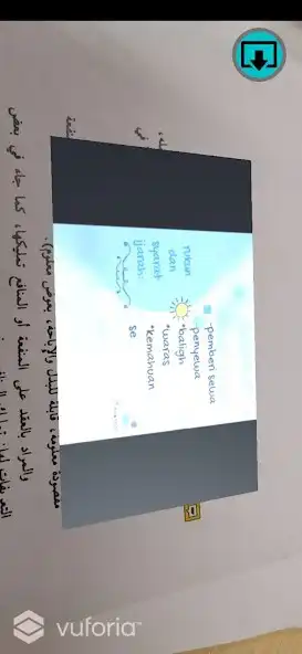 Play I-MAAL as an online game online I-MAAL with UptoPlay Play I-MAAL as an online game I-MAAL with UptoPlay