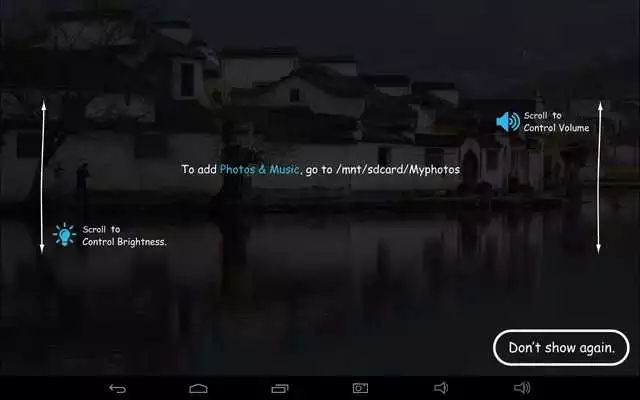 Play ImageFrame