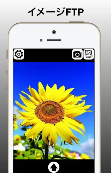Play Image FTP  and enjoy Image FTP with UptoPlay