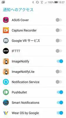 Play Image Notify Lite Play Image Notify Lite
