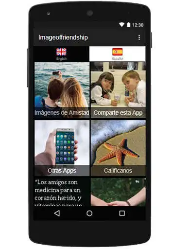 Play Image of Friendship as an online game Image of Friendship with UptoPlay