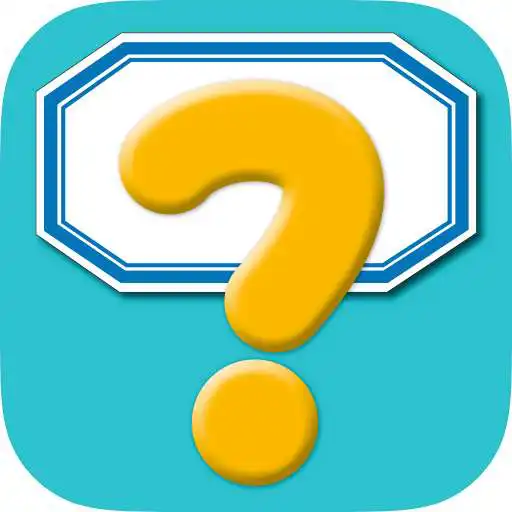 Play Imagerie des comment interactive APK