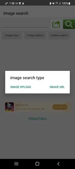 Play image search by image as an online game image search by image with UptoPlay