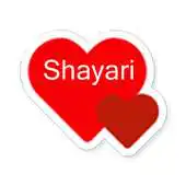 Free play online Image Shayari APK