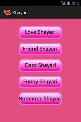 Play Image Shayari