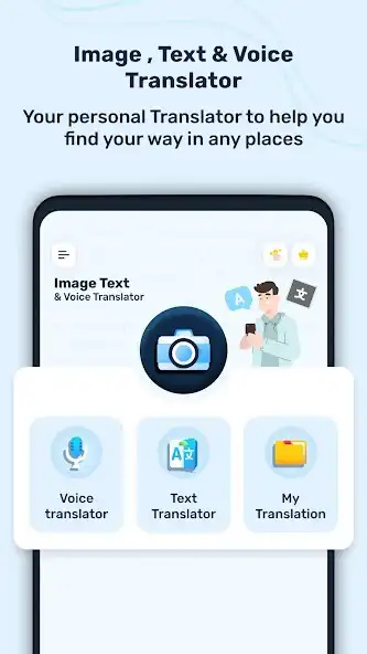 Play Image, Text  Voice Translator  and enjoy Image, Text  Voice Translator with UptoPlay