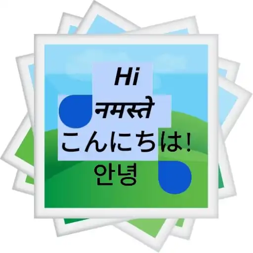Play Image to text convert and copy APK