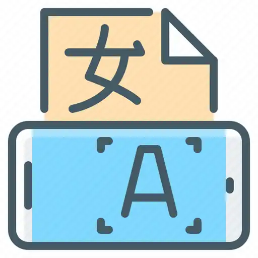 Play Image to Text Scanner OCR APK