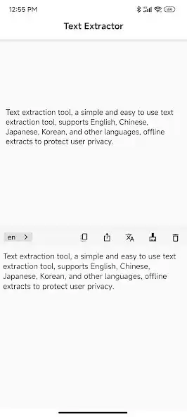 Play Image to Text:Text recognition and enjoy Image to Text:Text recognition with UptoPlay Play Image to Text:Text recognition and enjoy Image to Text:Text recognition with UptoPlay